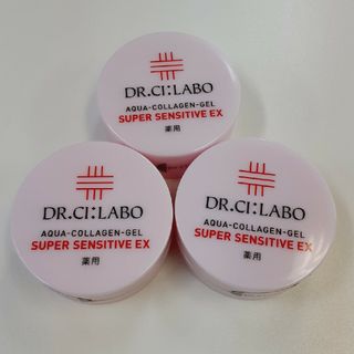 ドクターシーラボ(Dr.Ci Labo)のドクターシーラボ 薬用アクアコラーゲンゲル♪(保湿ジェル)