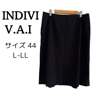 INDIVI - 【新品】インディヴィ コットン スカート ひざ丈 ブラック ゆったり L LL