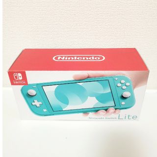 Nintendo Switch - Nintendo Switch  Lite　本体　新品未開封　ターコイズブルー