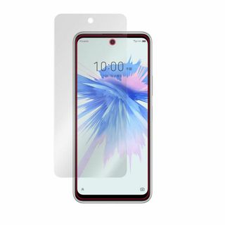 【数量限定】ミヤビックス ZTE Libero 5G II A103ZT 用 目(その他)