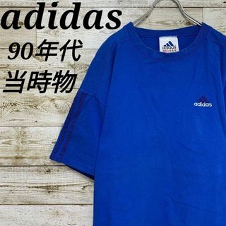 アディダス(adidas)の【w487】USA古着アディダス90s当時物サイドライン半袖Tシャツ万国旗タグ青(Tシャツ/カットソー(半袖/袖なし))