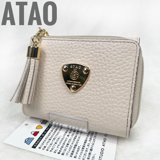 アタオ(ATAO)の【極美品】ATAO ワルツ・ケリー 三つ折財布 アイビスホワイト シボ革 現行品(財布)