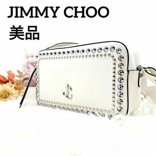 JIMMY CHOO - 【美品】ジミーチュウ　ショルダーバッグ　スタッズ　ロゴ　近年モデル　ホワイト　白