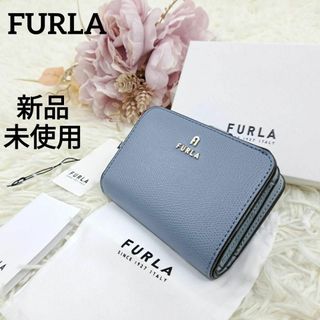 Furla - 【新品未使用】現行品　FURLA　フルラ　財布　二つ折り　箱　保存袋　取説