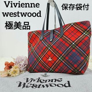 Vivienne Westwood - 【極美品】 ヴィヴィアンウェストウッド　トートバッグ　チェック　オーブ　A4可