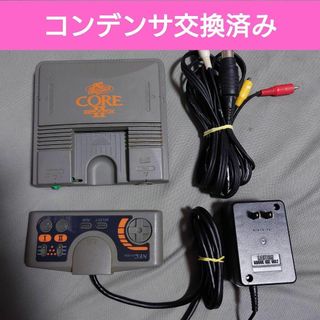 エヌイーシー(NEC)のPCエンジン コアグラフィックスⅡ(家庭用ゲーム機本体)