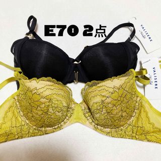 トリンプ(Triumph)のトリンプ　E70 2点　(キャプティベイティング) ブラジャー(ブラ)