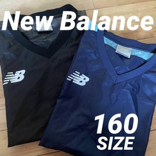 New Balance - ★2枚New Balanceニューバランスジュニアピステジャケット160サイズ