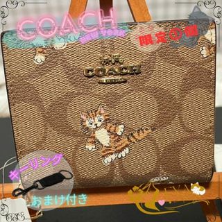 コーチ(COACH)の可愛い☆COACH☆猫　カーキ　おまけ付き！(財布)