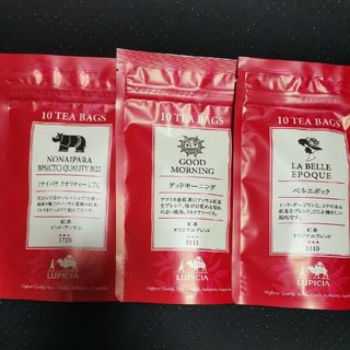 ルピシア(LUPICIA)のルピシア 紅茶好きさんのオススメ 3種類セット 手軽に本格的な紅茶 ティーバック(茶)