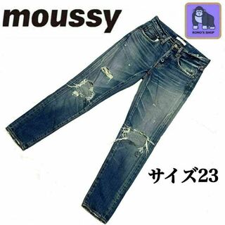 マウジー(moussy)のMOUSSY MV Empire Tapered ダメージデニム　サイズ23(デニム/ジーンズ)