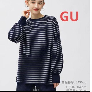 ジーユー(GU)のタグ付き未使用品 gu  ライトスウェットカットソーチュニック(Tシャツ(長袖/七分))