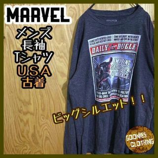 マーベル スパイダーマン 長袖 Tシャツ メンズ USA古着 90s グレー(Tシャツ/カットソー(七分/長袖))