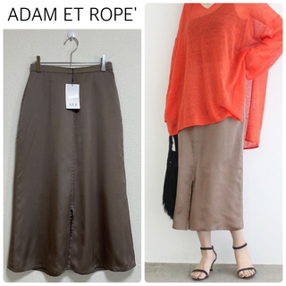 【新品タグ付】ADAM ET ROPE'フロントスリットサテンスカート