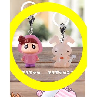 BANDAI - めじるしアクセサリー　クレヨンしんちゃん