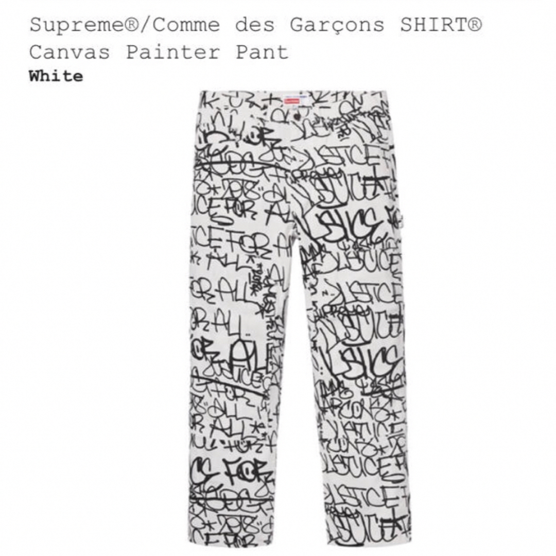 Supreme - Supreme comme des garcons ペインターパンツの通販 Supreme - Supreme comme des garcons ペインターパンツの通販