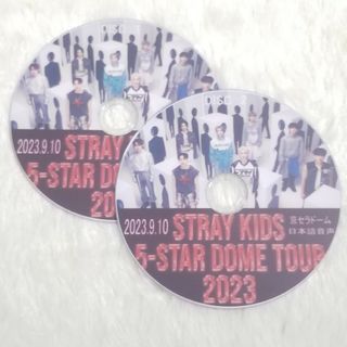 Stray Kids - STRAY KIDS 5-STAR DOME TOUR2023 IN JAPAN