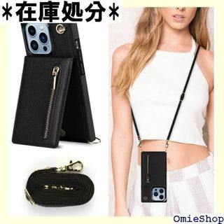 Cavor iPhone 15 Pro 対応 スマホ 横置 ブラック 1230(その他)