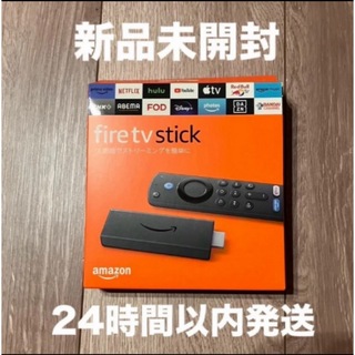 アマゾン(Amazon)のFire TV Stick　第３世代(その他)