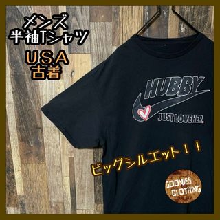 おっと XL ゆるだぼ オーバーサイズ メンズ ブラック 古着 半袖 Tシャツ(Tシャツ/カットソー(半袖/袖なし))