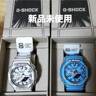 新品 G-SHOCK MANGA GA-2100 ホワイト ブルー　カシオ(腕時計(アナログ))