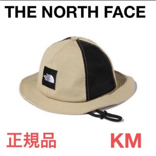 THE NORTH FACE - ザ・ノース・フェイス Kids' Square Logo Mesh Hat