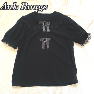 アンクルージュ(Ank Rouge)のAnk Rouge ダブルリボン レース襟 ブラウス リボンブローチ パール 黒(シャツ/ブラウス(半袖/袖なし))