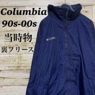 コロンビア(Columbia)の【w76】USA古着コロンビア90s00s当時物旧タグテック裏フリースジャケット(ナイロンジャケット)