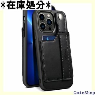 Aikutaysa iPhone 15 用 ケース グ ッ ベルト付き 1237