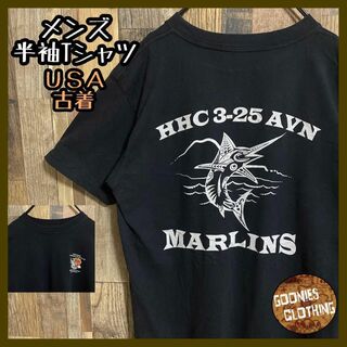 メカジキ Tシャツ バックプリント 海 魚 フィッシング USA古着 半袖 黒(Tシャツ/カットソー(半袖/袖なし))