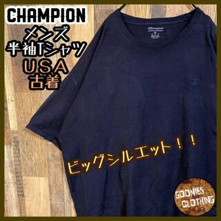チャンピオン(Champion)のチャンピオン 刺繍 ロゴ ビッグサイズ Tシャツ ネイビー USA古着 半袖(Tシャツ/カットソー(半袖/袖なし))