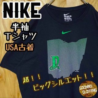 USA古着 90s ナイキ グリーン ブラック 黒 半袖 Tシャツ ゆるダボ(Tシャツ/カットソー(半袖/袖なし))