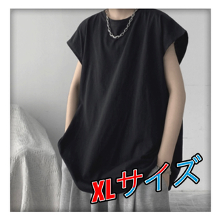 【匿名配送】ノースリーブ Tシャツ オーバーサイズ 韓国 ストリート XLサイズ(Tシャツ/カットソー(半袖/袖なし))