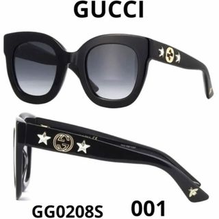 グッチ(Gucci)の【GUCCI サングラス】★GG0208S ★ゴールドキャットアイスターグッチ(サングラス/メガネ)