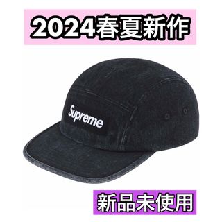 シュプリーム(Supreme)のSupreme Denim Camp Cap  デニム　キャップ(キャップ)