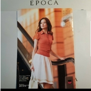 EPOCA - ◆EPOCAエポカ◆定価40,950円上品な優しい着心地も魅力のエレガントニット
