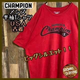 チャンピオン(Champion)のチャンピオン レッド ビッグサイズ XXL Tシャツ USA古着 90s 半袖(Tシャツ/カットソー(半袖/袖なし))