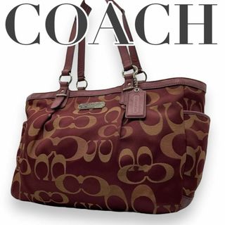 コーチ(COACH)のCOACH コーチ s23 キャンバス　F20444肩掛け　ハンドバッグ　紫(ハンドバッグ)