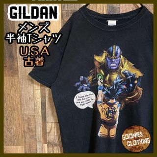 ギルタン(GILDAN)のギルダン ドラゴンボール 孫悟空 キャラクター Tシャツ USA古着 半袖 黒(Tシャツ/カットソー(半袖/袖なし))