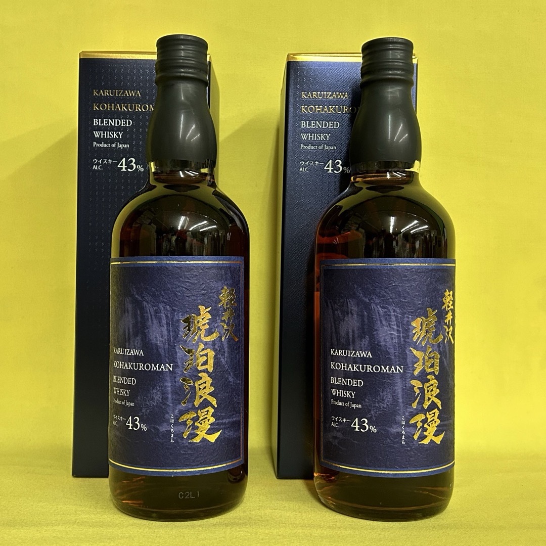 送料無料 軽井沢琥珀浪漫 2本 ジャパニーズウイスキー の通販 送料無料 軽井沢琥珀浪漫 2本 ジャパニーズウイスキー の通販