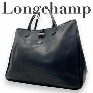 ロンシャン(LONGCHAMP)のLongchamp ロンシャン s55 レザー ハンドバッグ　ロゾ　ブラック(トートバッグ)