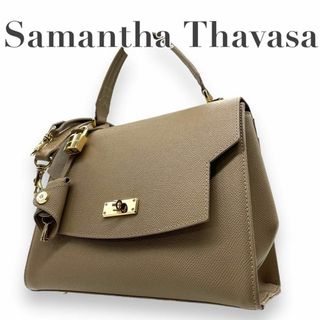 サマンサタバサ(Samantha Thavasa)の美品　サマンサタバサ　s99 ショルダーバッグ 2way ヴィリエベル ベージュ(ハンドバッグ)