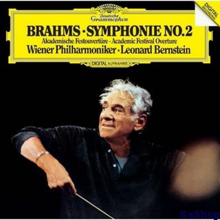 ブラームス：交響曲第2番、大学祝典序曲 初回限定盤 UHQCD 205