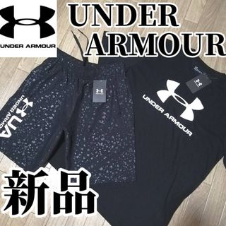 アンダーアーマー(UNDER ARMOUR)の【希少残りわずか】新品　アンダーアーマー　メンズ　上下セット　Lサイズ　ブラック(その他)