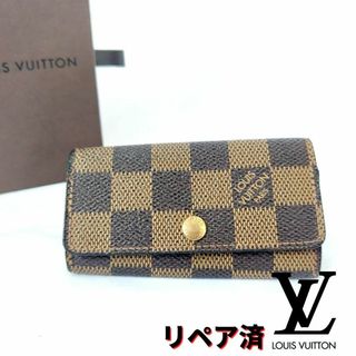 ルイヴィトン(LOUIS VUITTON)のLOUIS VUITTON【ルイヴィトン】ダミエ エベヌ 4連キーケース(キーケース)