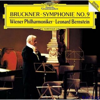 ブルックナー：交響曲第9番 初回限定盤 UHQCD 206