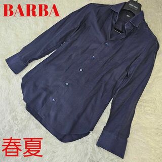 バルバ(BARBA)のBARBA バルバ　シャツ 　ダークネイビー　コットン100%　メンズ　イタリア(シャツ)