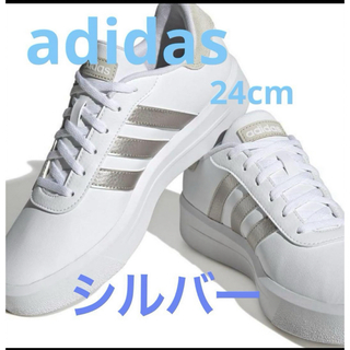 アディダス(adidas)のアディダス adidas COURT PF W   コートプラットフォーム 厚底(スニーカー)