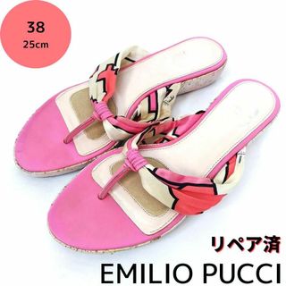 EMILIO PUCCI - モデルサイズ☆EMILIO PUCCI【エミリオプッチ】スカーフ トングサンダル