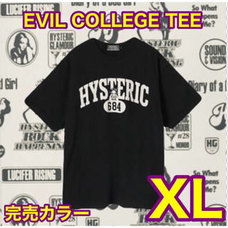 24新作　EVIL COLLEGE Tシャツ　ヒステリックグラマー　新品未開封(Tシャツ/カットソー(半袖/袖なし))
